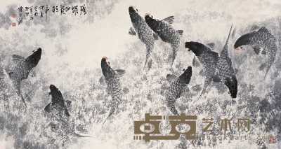 陈永锵 壬申（1992）年作 腾跃向龙门 镜心 82.5×153.5cm